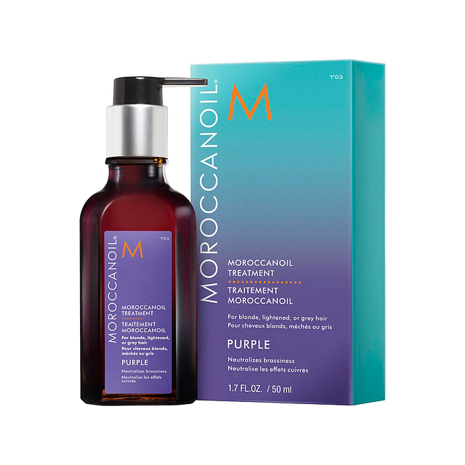 Moroccanoil Treatment Oil Purple