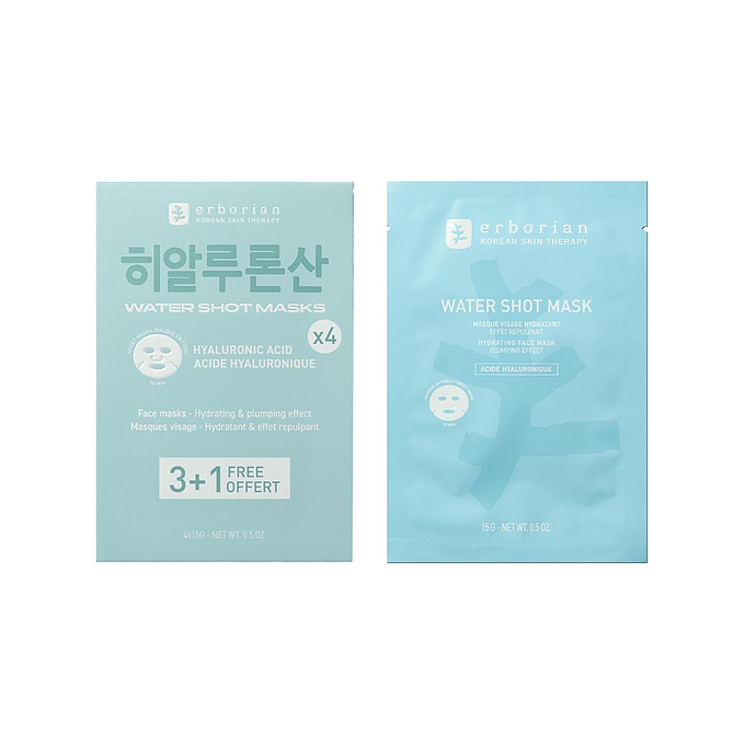 Erborian Mixed Lines Facial Care Set 1