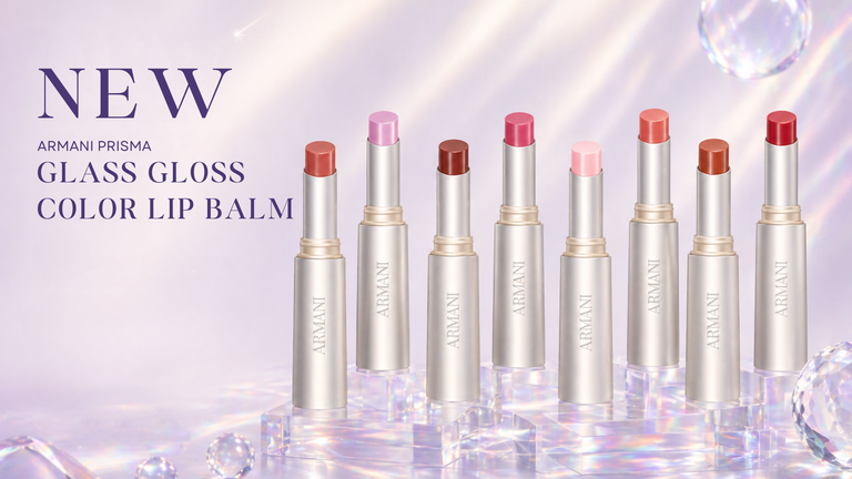 New- Armani Prisma Glass Gloss Color Lip Balm