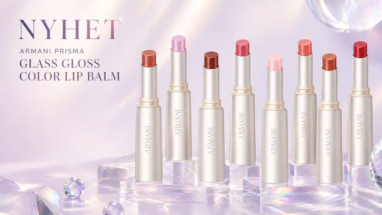 Nyhet, Armani Prisma Flash Glossy Color - kjøp nå