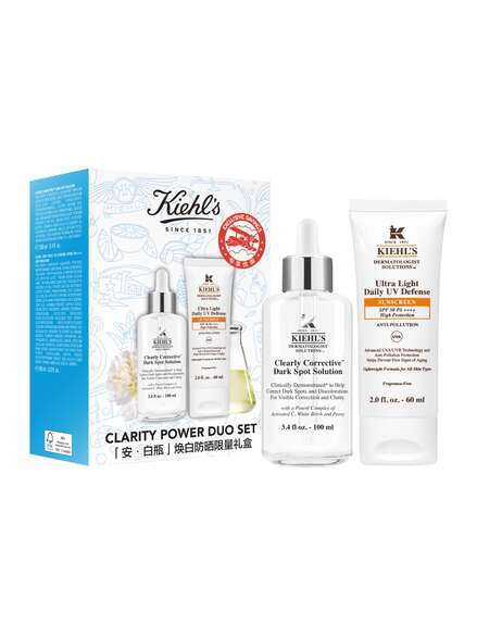 Kiehl's Clearly Corrective Duo