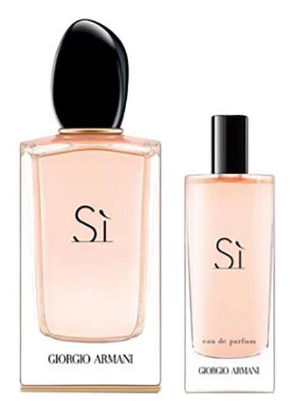 Giorgio Armani Sì Set