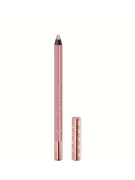 NAJ-OLEARI Perfect Shape Lip Pencil 07 Pearly Cold Pink
