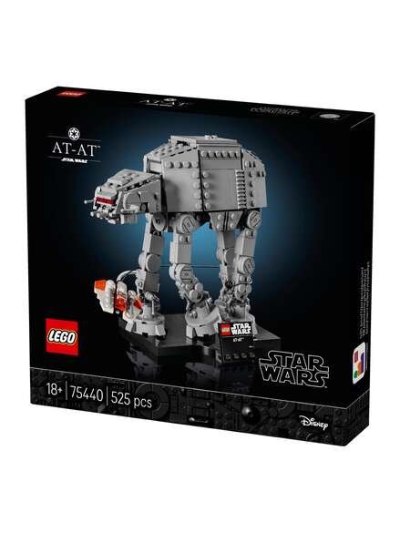 LEGO Star Wars AT-AT walker