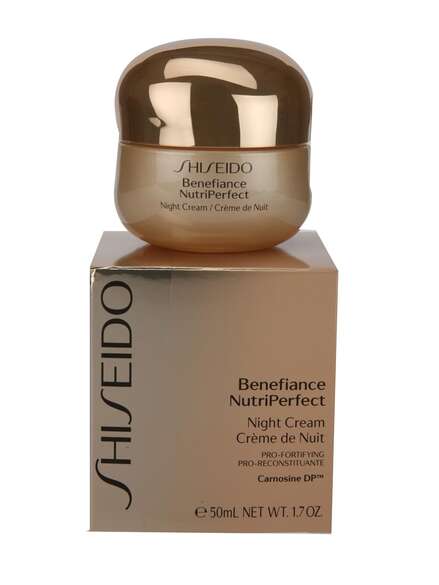 Shiseido Benefiance NutriPerfect Night Cream