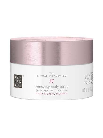 Rituals Sakura Body Scrub