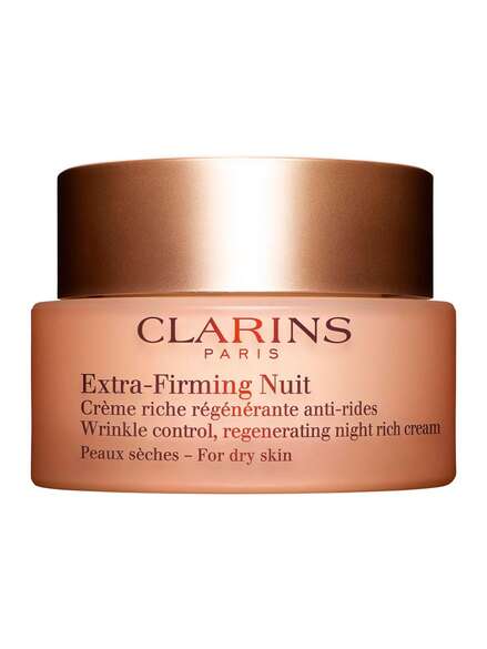 Clarins Extra Firming Night Cream Dry Skin
