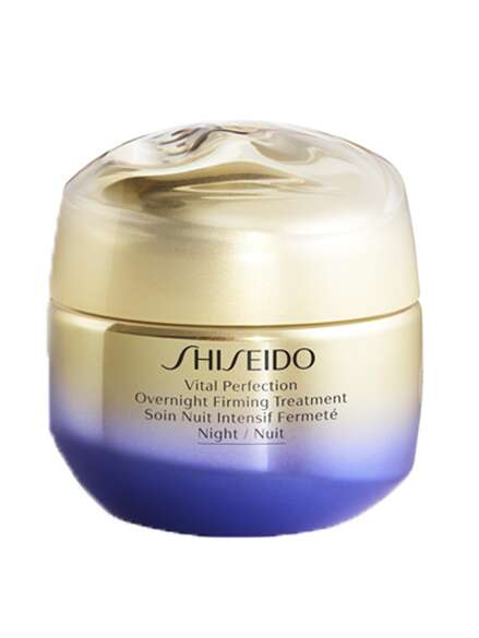 Shiseido Vital Perfection Overnight Firming Treatmen