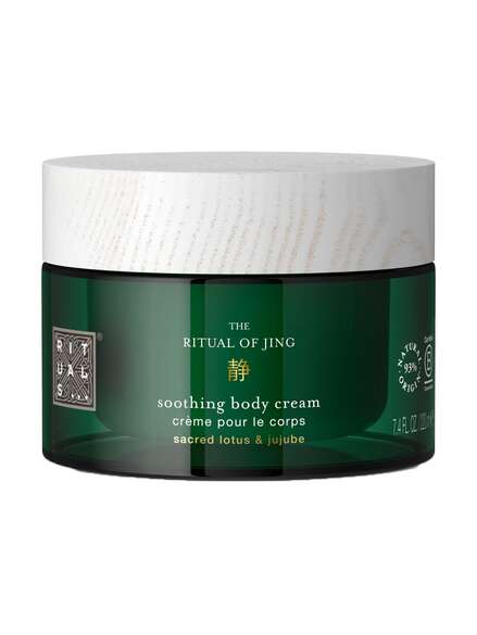 Rituals Jing Body Cream