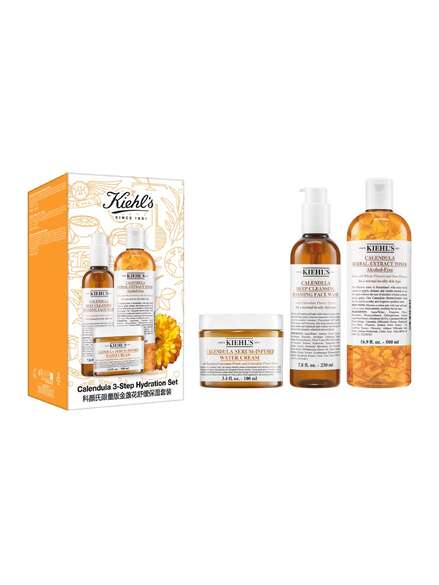 Kiehl's Calendula Face Care Set