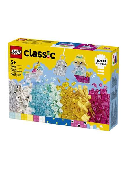 LEGO Classic magical transparent box