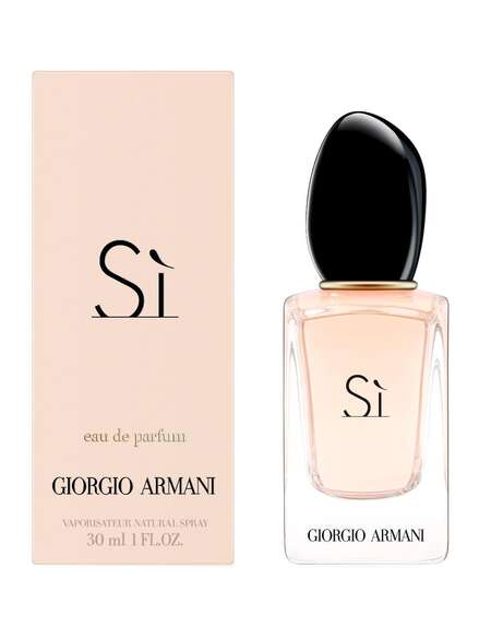 Giorgio Armani SI Eau de Parfum Spray 30 ml