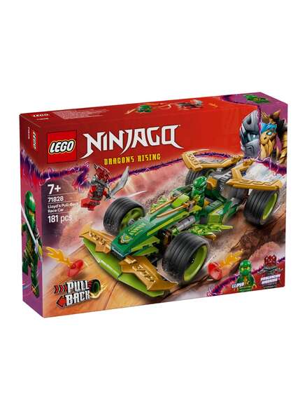 Lego Ninjago Lloyd's pull-back racerbil