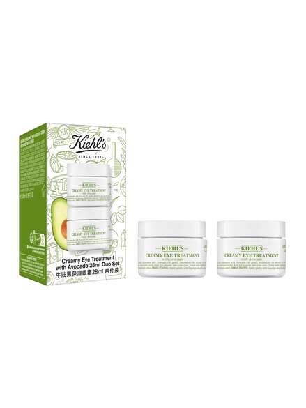 Kiehl's Avocado Duo