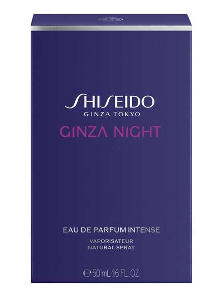 Shiseido Ginza Night