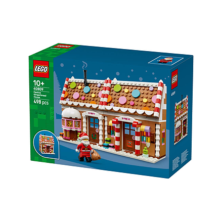 Lego pepperkakehus