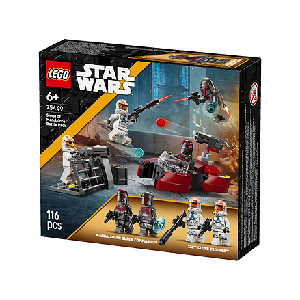 LEGO Star Wars Beleiringen av mandalorene stridspakke