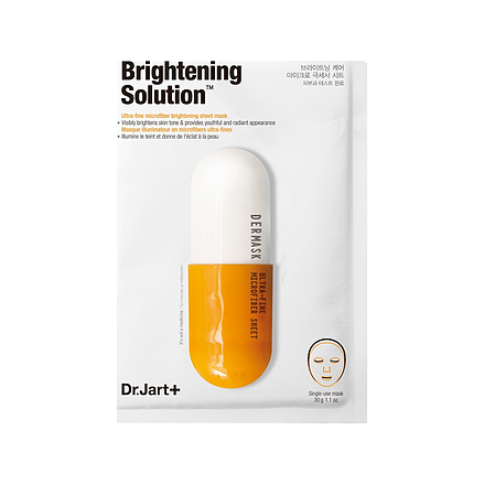 Dermask Micro Jet Brightening Solution
