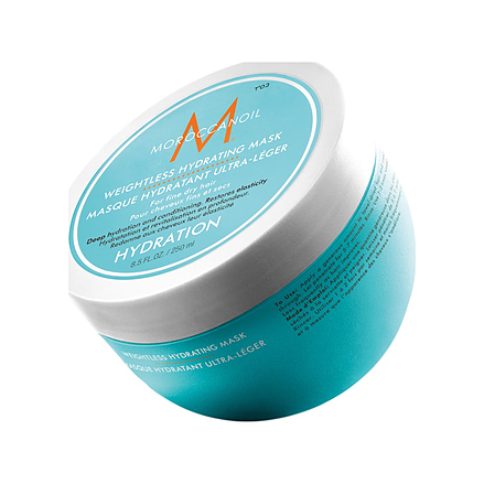 Moroccanoil Hair Weightless Hydrating Mask 2