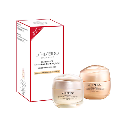 Shiseido Benefiance Anti-Wrinkle Set