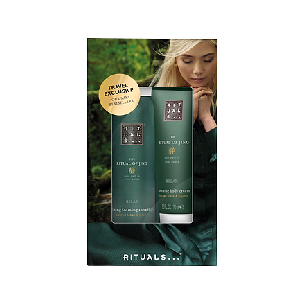 Rituals Jing Body Care Travel Set