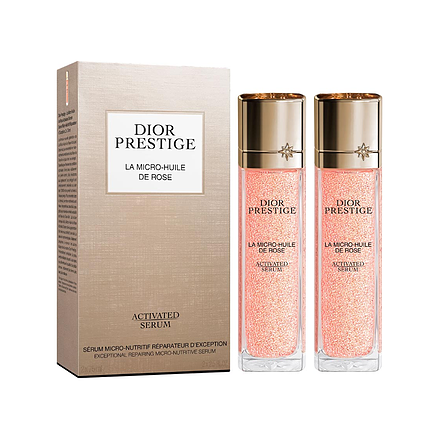 Dior Prestige Face Care Set