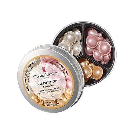Elizabeth Arden Ceramide Face Care Set