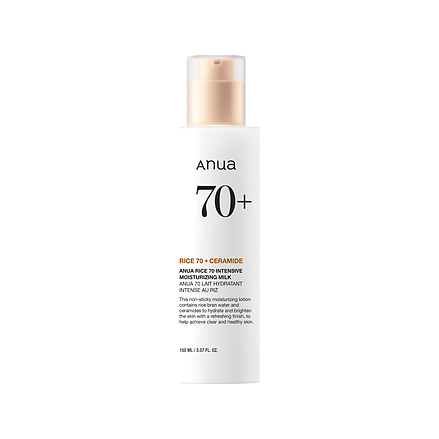 Anua Rice 70 Intensive Moisturizing Milk 150 ml
