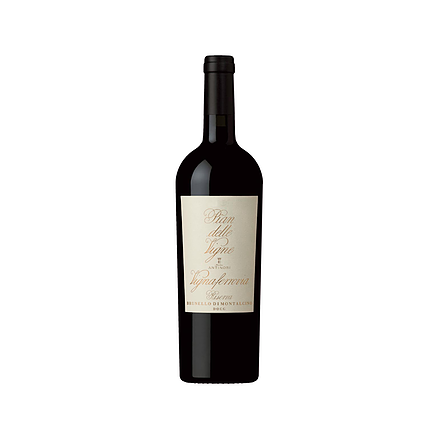 Antinori Pian dell Vigne Vignaferrovia Riserva