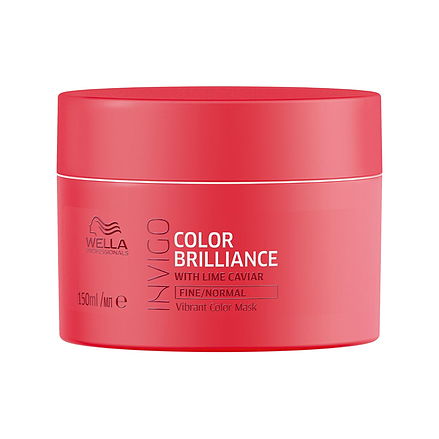 Wella Professional Brilliance Mask Fine