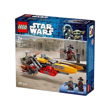 LEGO Star Wars Cobb Vanth's speeder