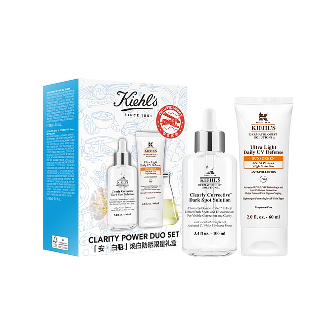 Kiehl's Clearly Corrective Duo