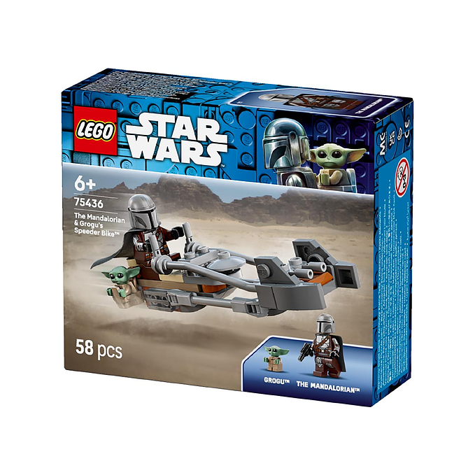 LEGO Star Wars the mandalorian & grogu's speeder bike