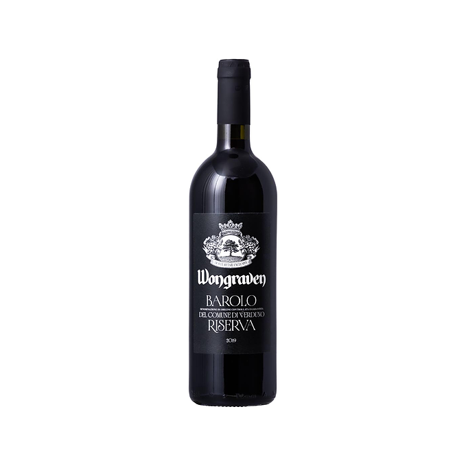 Barolo Monvigliero Riserva