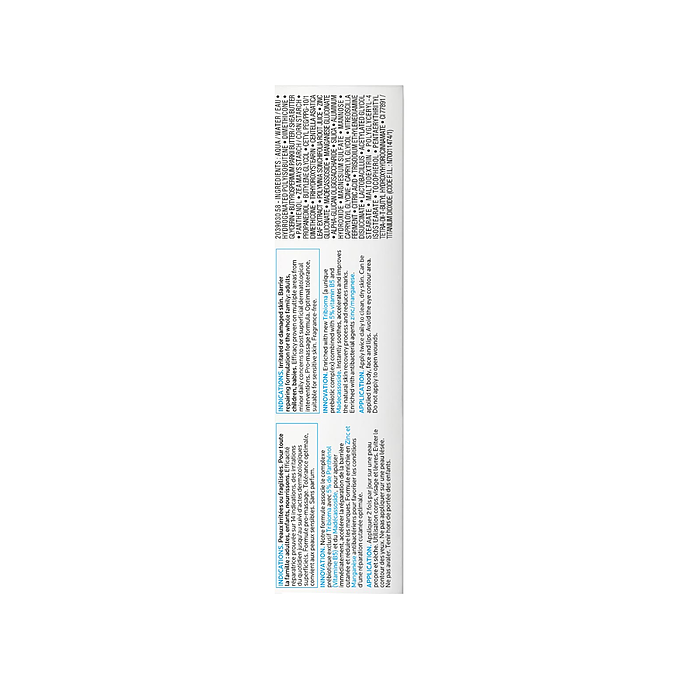La Roche Posay Cicaplast Balm B5+ 2