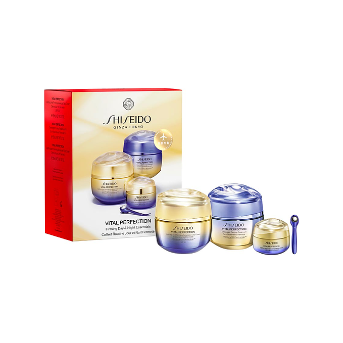 Shiseido Vital Perfection Set