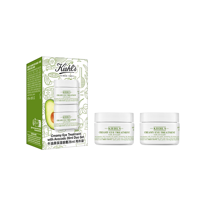 Kiehl's Avocado Duo