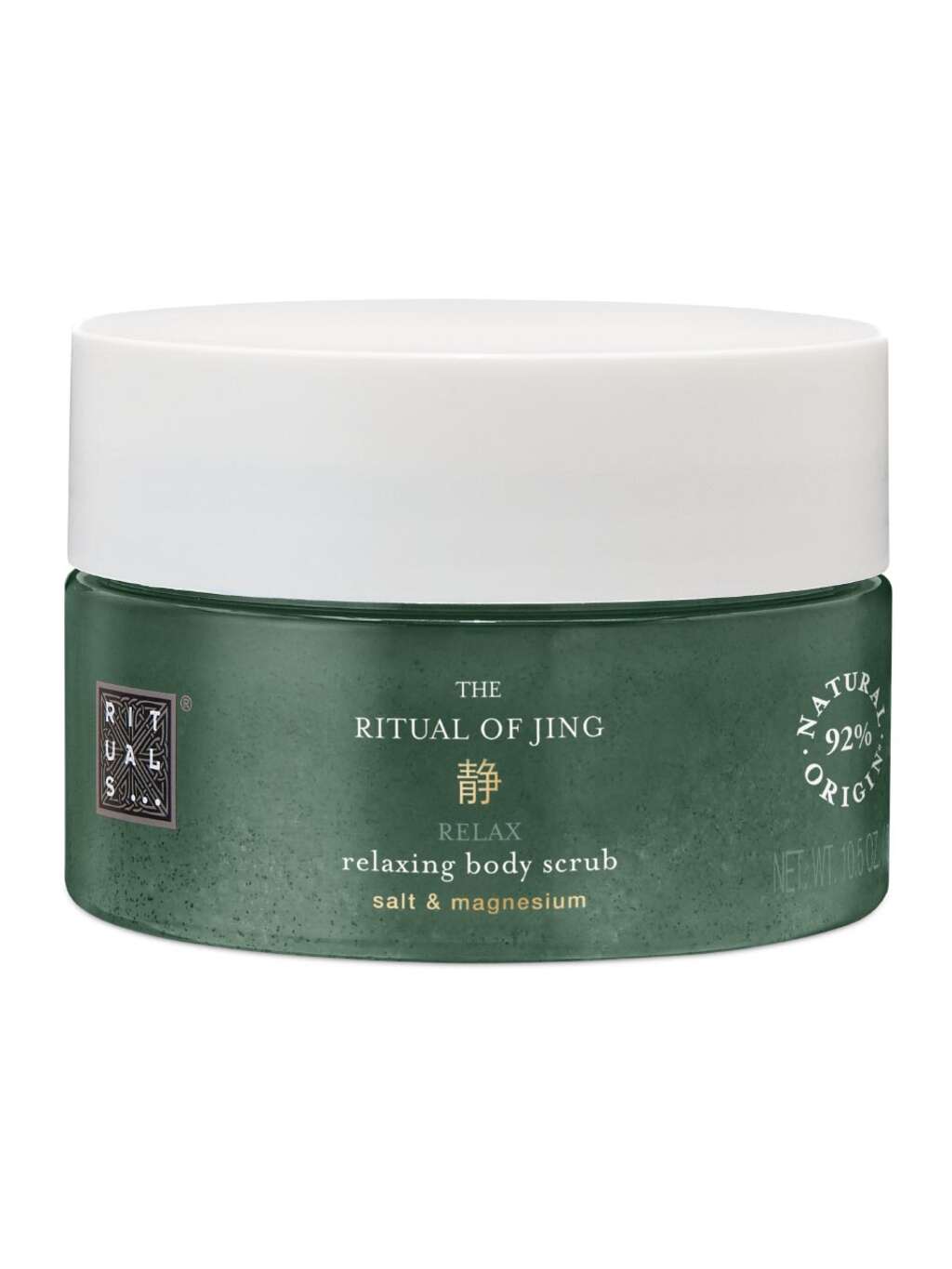 Rituals Jing Body Scrub