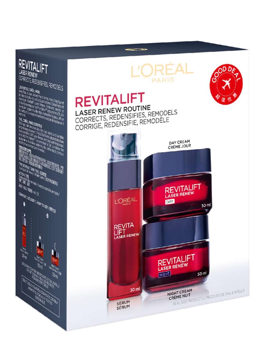 Revitalift Face Care Set