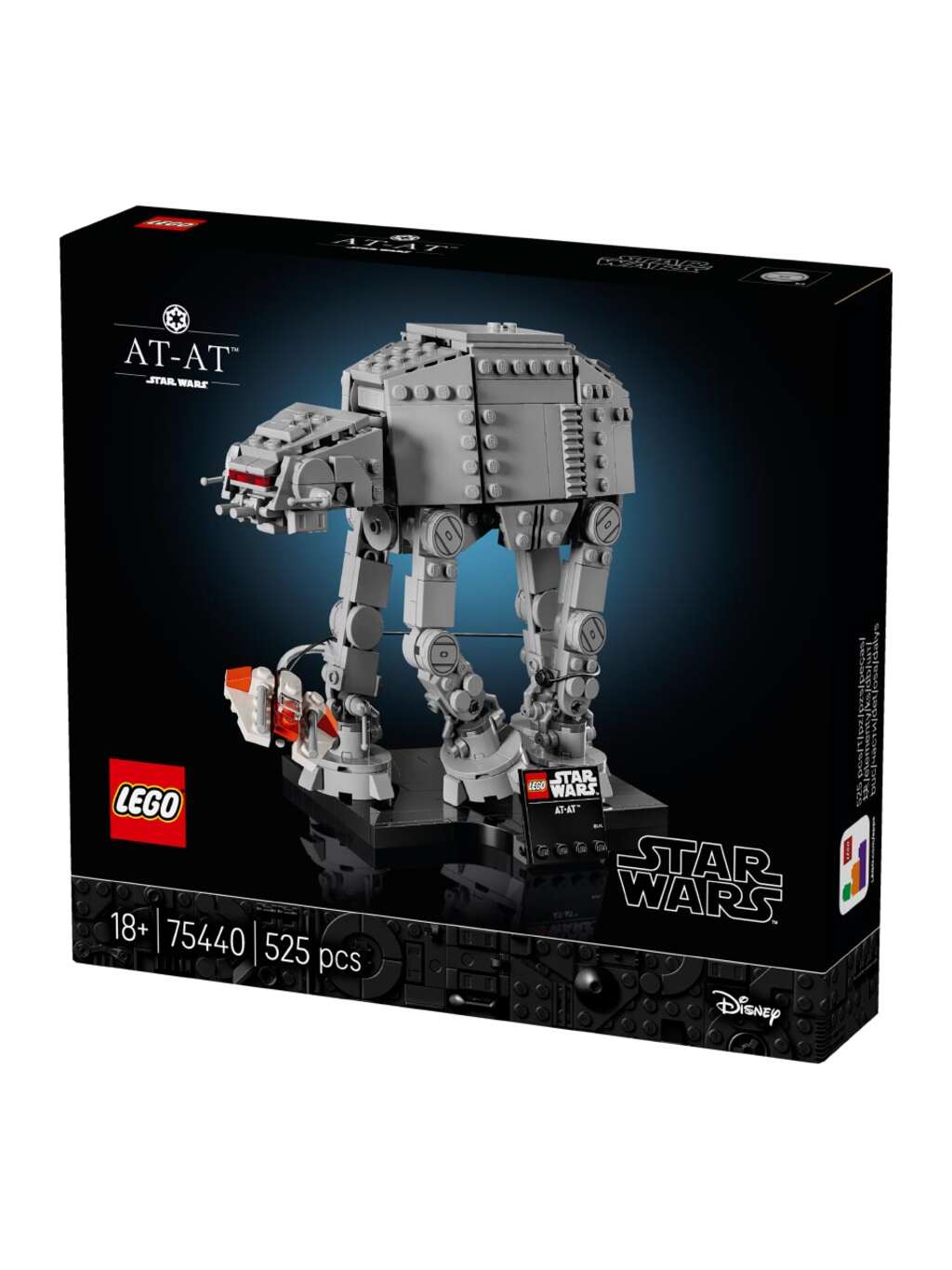 LEGO Star Wars AT-AT walker