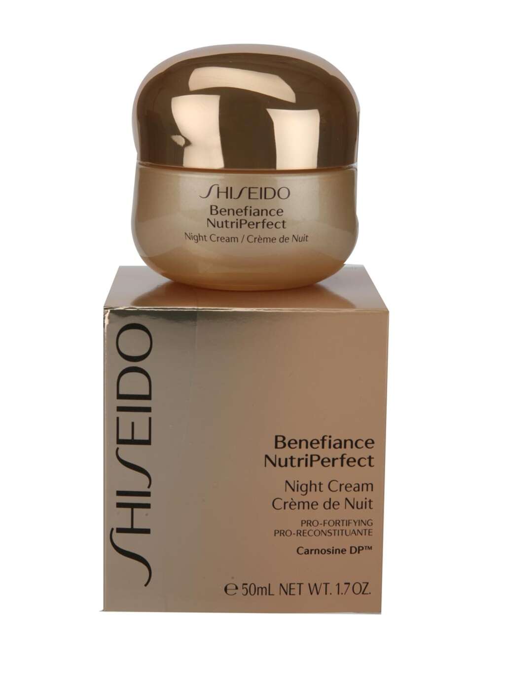 Shiseido Benefiance NutriPerfect Night Cream