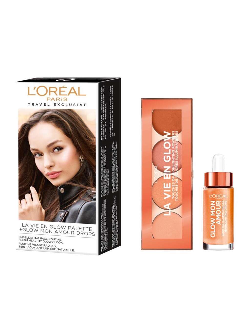 Woke Up Like This Make Up Set