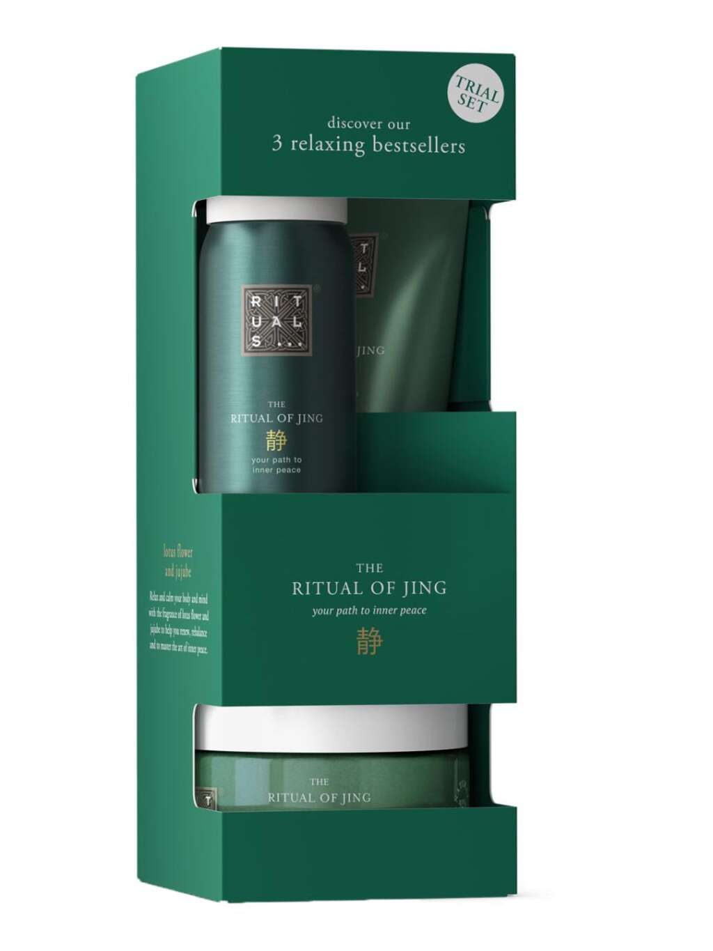  Ritual of Jing Body Care Set