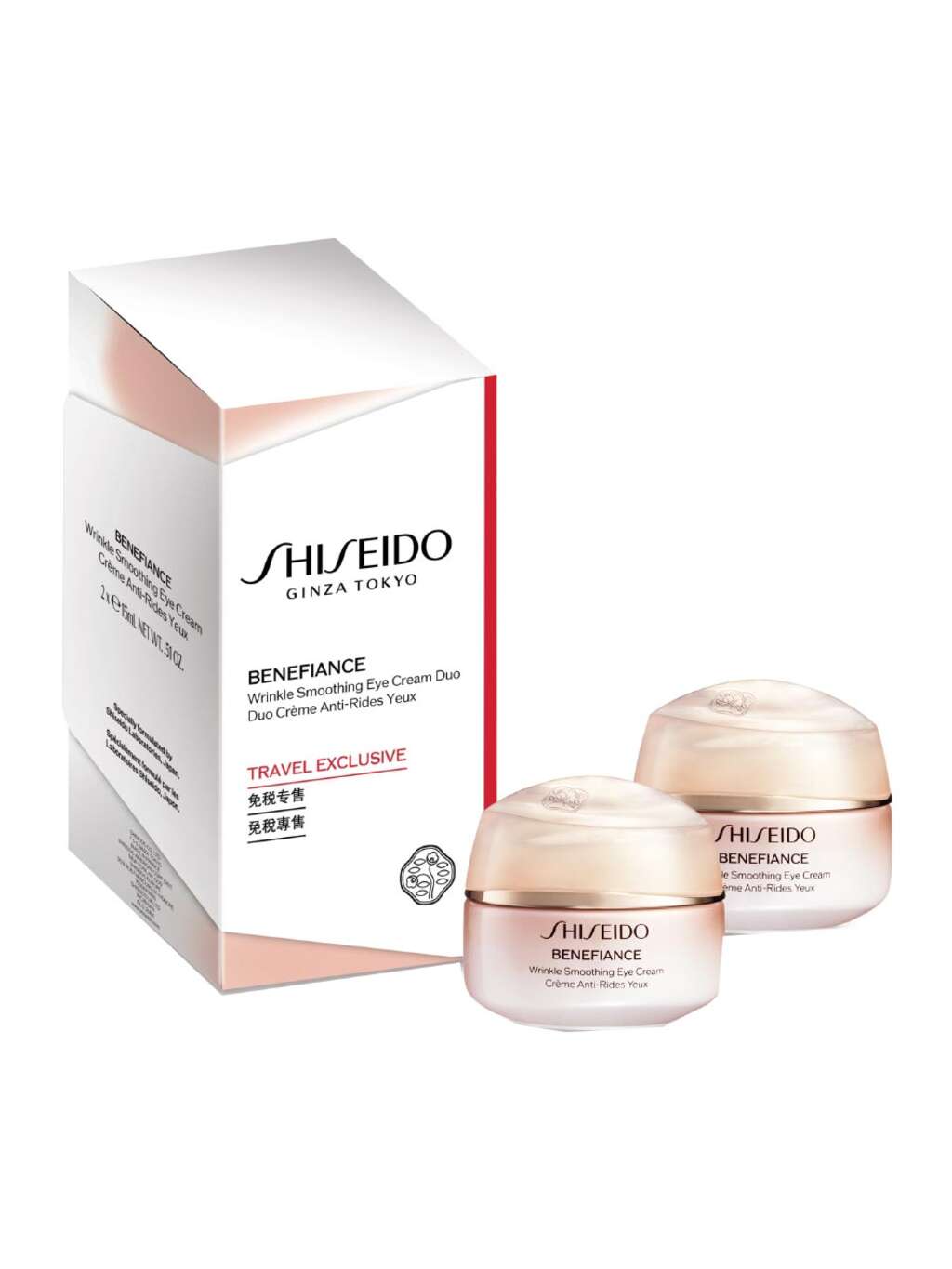Shiseido Vital Perfection Facial Care Duo