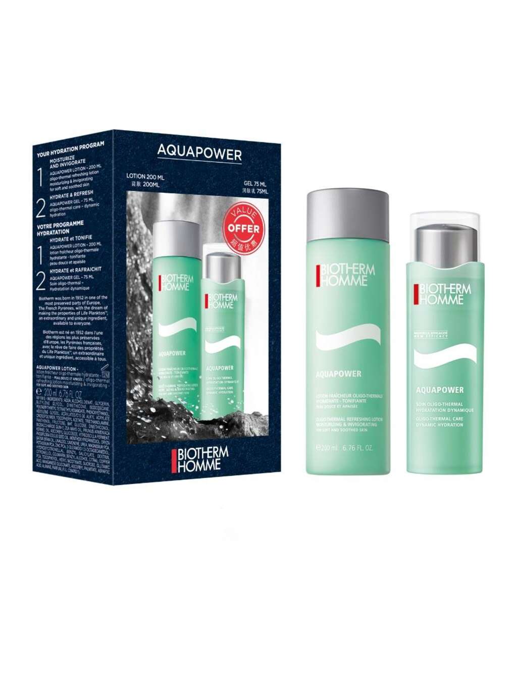 Biotherm Aquapower