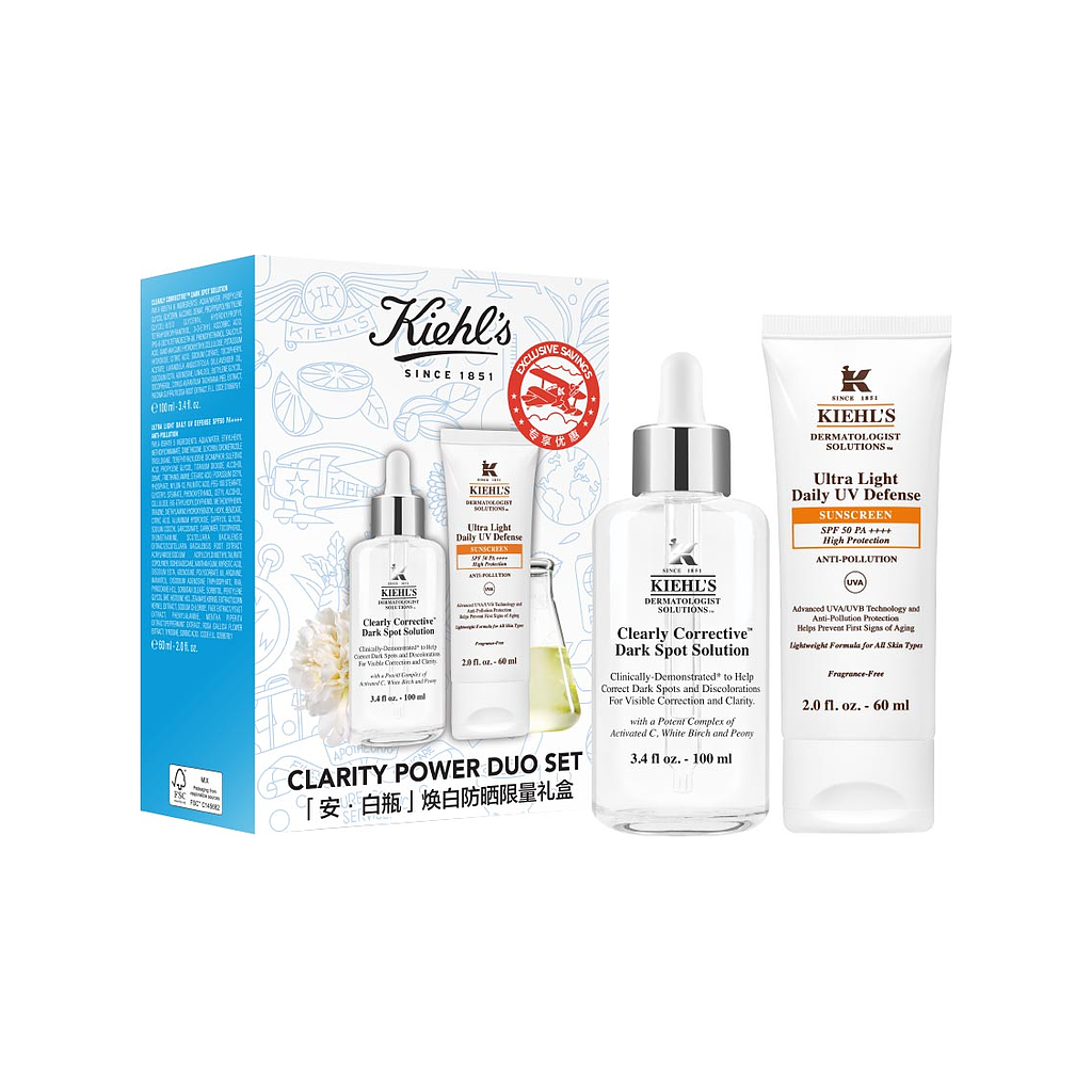 Kiehl's Clearly Corrective Duo