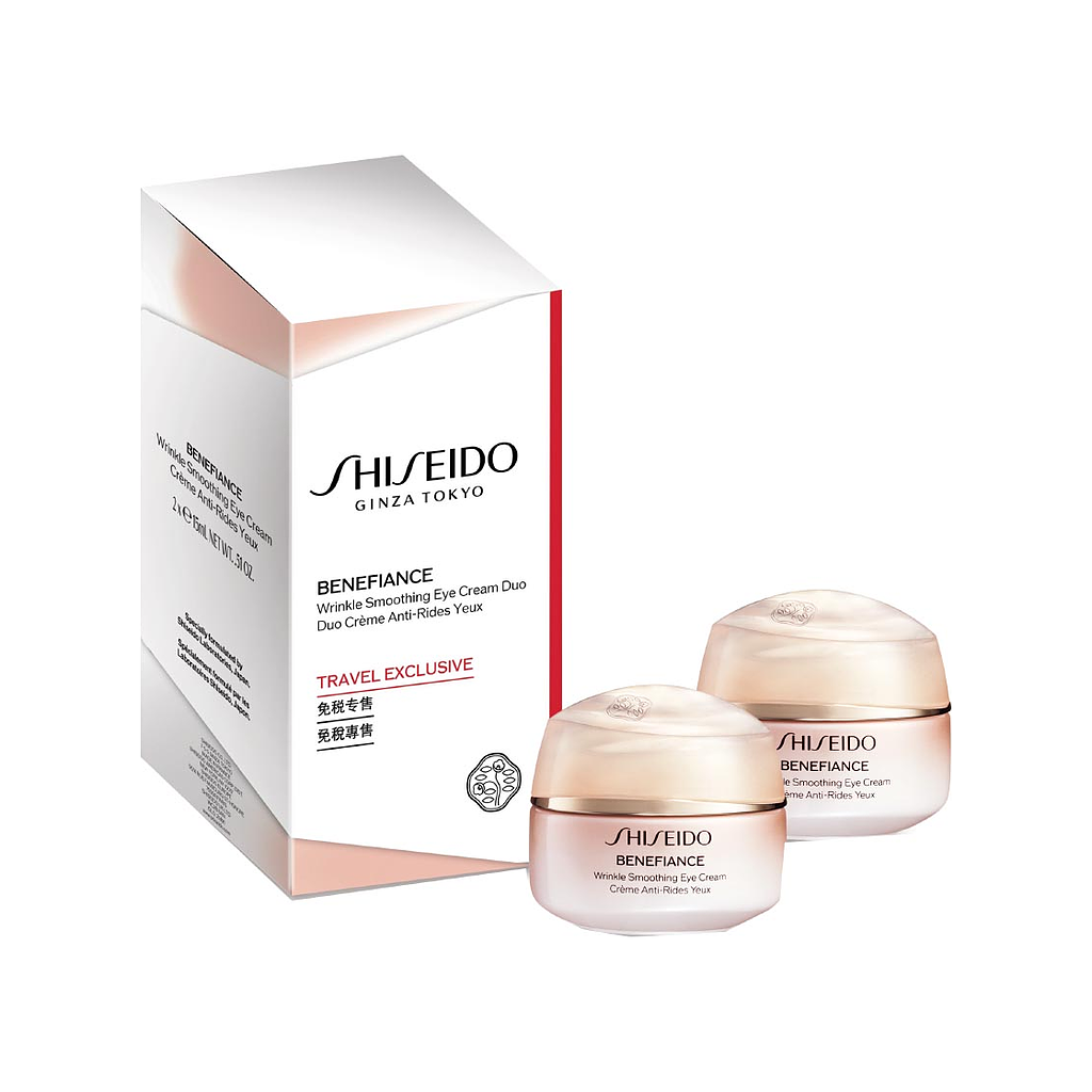 Shiseido Vital Perfection Facial Care Duo
